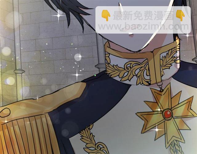 月亮魔女與太陽陛下 - 第23話 封印的代價(2/4) - 3