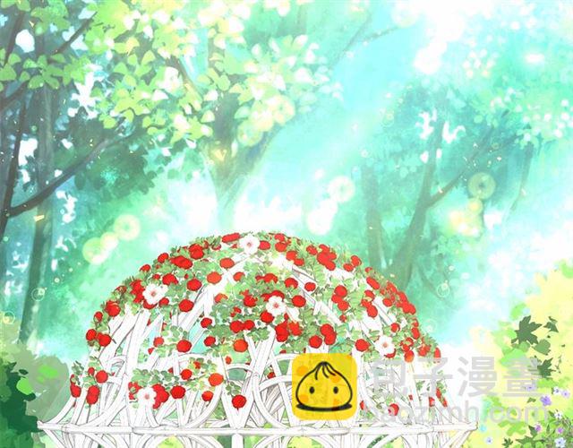 月亮魔女與太陽陛下 - 第25話 當衆戲弄我…(3/4) - 1