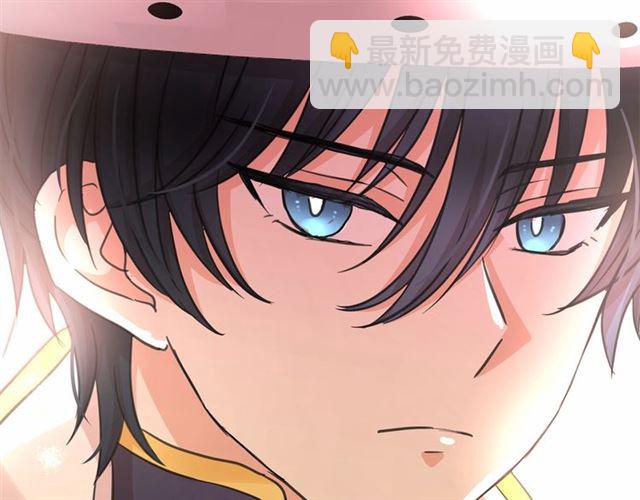 月亮魔女與太陽陛下 - 第25話 當衆戲弄我…(1/4) - 6