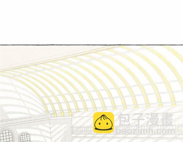 月亮魔女與太陽陛下 - 第25話 當衆戲弄我…(1/4) - 2