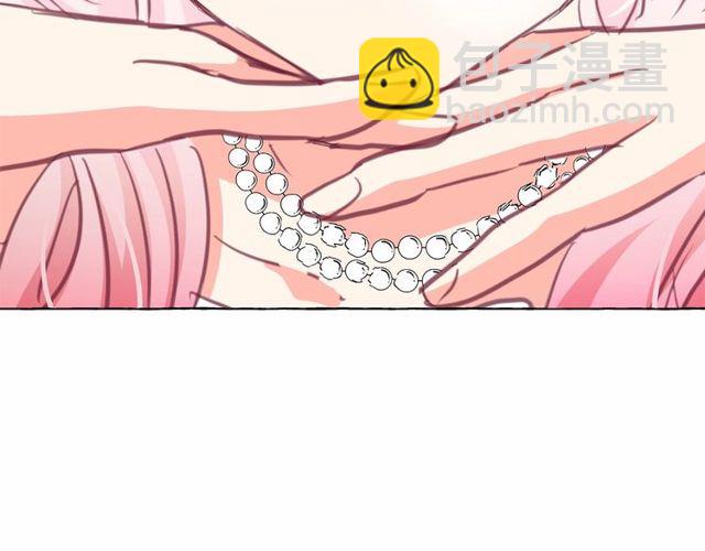 月亮魔女與太陽陛下 - 第27話 柔弱皇妃竟會…(3/4) - 6