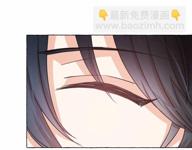 月亮魔女與太陽陛下 - 第27話 柔弱皇妃竟會…(3/4) - 3