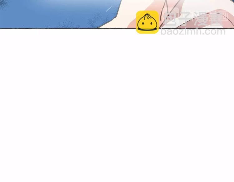 月亮魔女與太陽陛下 - 第3話 魔女，請抱緊我(2/4) - 6