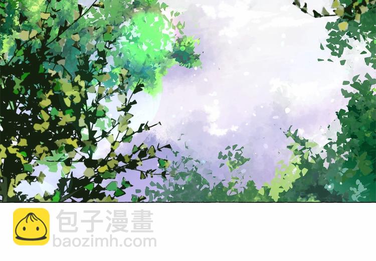 月亮魔女與太陽陛下 - 第3話 魔女，請抱緊我(3/4) - 4