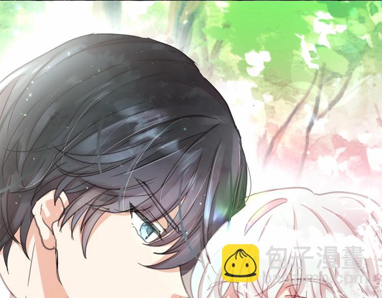 月亮魔女與太陽陛下 - 第3話 魔女，請抱緊我(3/4) - 4