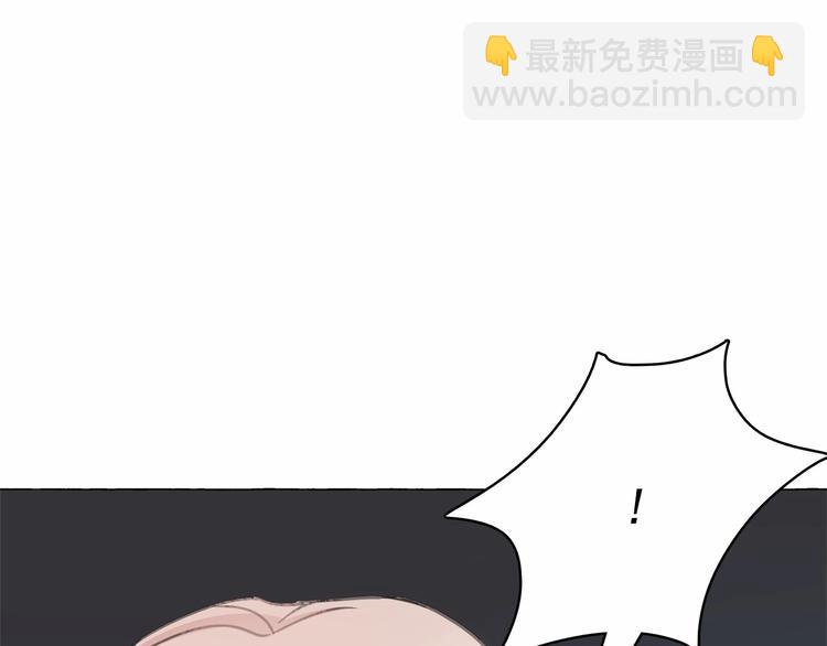 月亮魔女與太陽陛下 - 第3話 魔女，請抱緊我(2/4) - 3