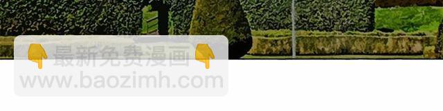 月亮魔女與太陽陛下 - 第33話 給我“魔女的觸摸”！(3/4) - 6