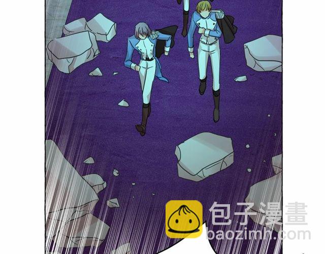 月亮魔女與太陽陛下 - 第33話 給我“魔女的觸摸”！(3/4) - 8