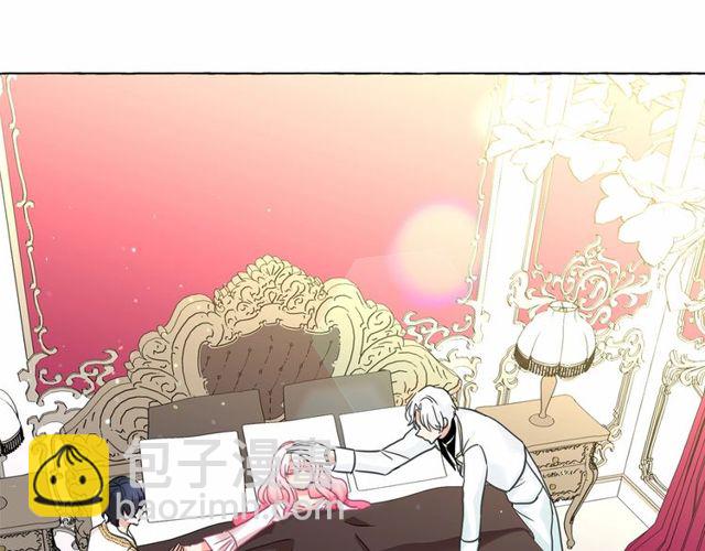 月亮魔女與太陽陛下 - 第33話 給我“魔女的觸摸”！(3/4) - 2