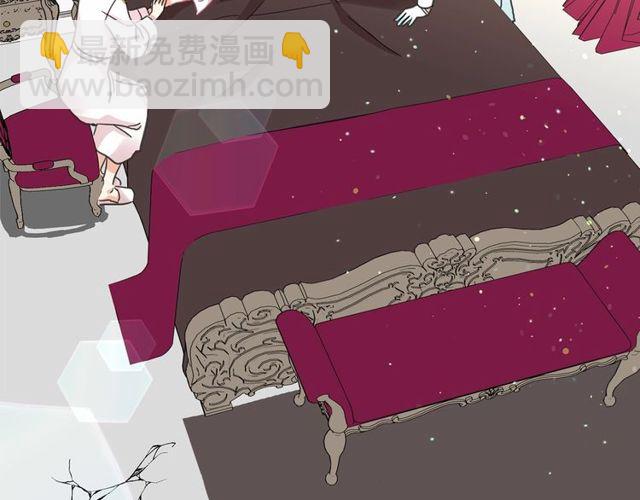 月亮魔女與太陽陛下 - 第33話 給我“魔女的觸摸”！(3/4) - 3