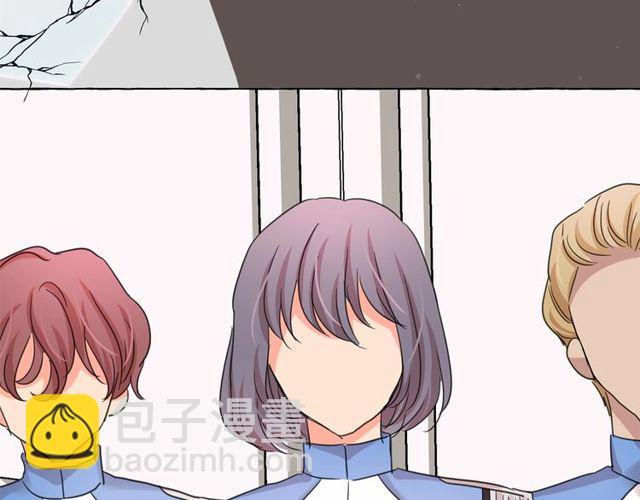 月亮魔女與太陽陛下 - 第33話 給我“魔女的觸摸”！(3/4) - 4