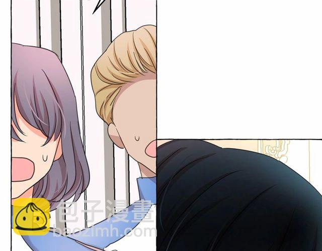 月亮魔女與太陽陛下 - 第33話 給我“魔女的觸摸”！(3/4) - 6