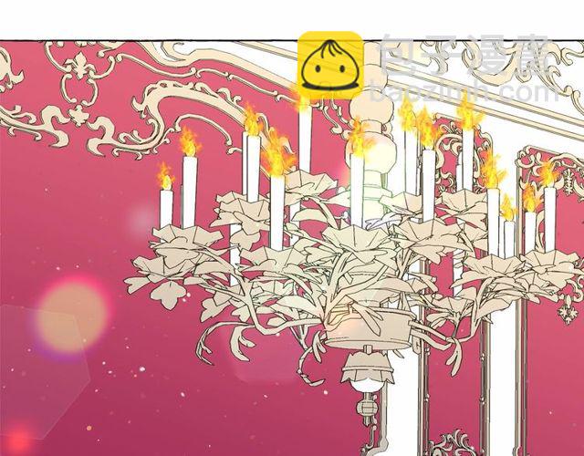 月亮魔女與太陽陛下 - 第33話 給我“魔女的觸摸”！(3/4) - 2