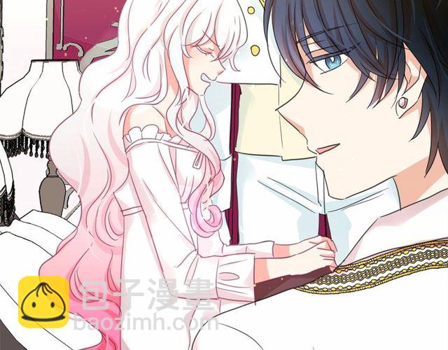 月亮魔女與太陽陛下 - 第33話 給我“魔女的觸摸”！(3/4) - 4