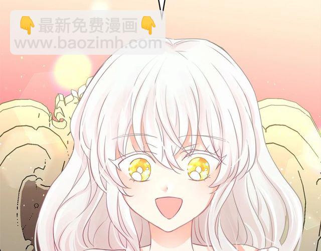 月亮魔女與太陽陛下 - 第33話 給我“魔女的觸摸”！(4/4) - 4