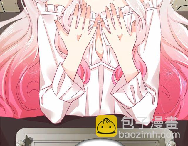 月亮魔女與太陽陛下 - 第33話 給我“魔女的觸摸”！(4/4) - 5