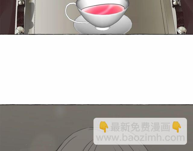 月亮魔女與太陽陛下 - 第33話 給我“魔女的觸摸”！(4/4) - 1