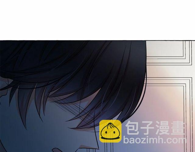 月亮魔女與太陽陛下 - 第33話 給我“魔女的觸摸”！(1/4) - 3