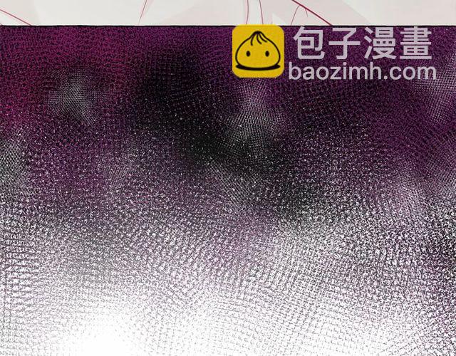 月亮魔女與太陽陛下 - 第33話 給我“魔女的觸摸”！(1/4) - 1