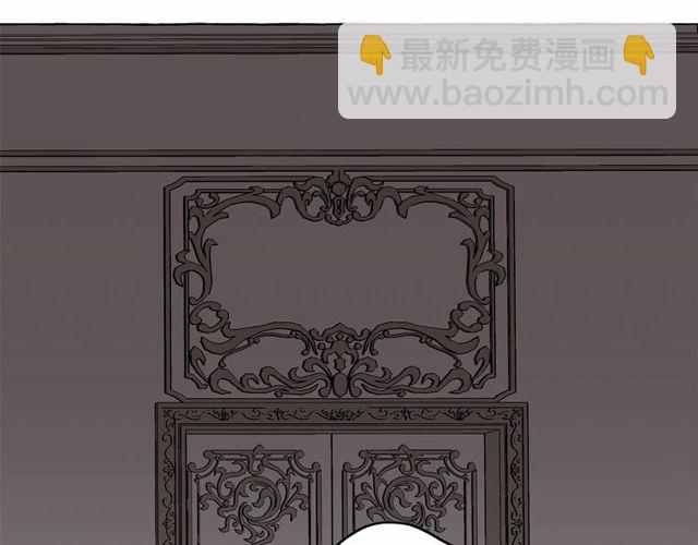 月亮魔女與太陽陛下 - 第33話 給我“魔女的觸摸”！(1/4) - 4