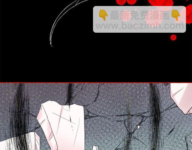 月亮魔女與太陽陛下 - 第33話 給我“魔女的觸摸”！(1/4) - 6