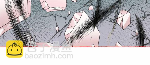 月亮魔女與太陽陛下 - 第33話 給我“魔女的觸摸”！(1/4) - 7