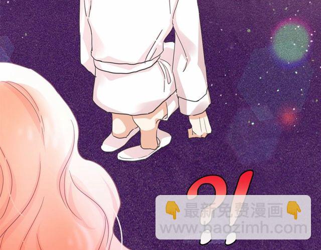 月亮魔女與太陽陛下 - 第33話 給我“魔女的觸摸”！(1/4) - 5