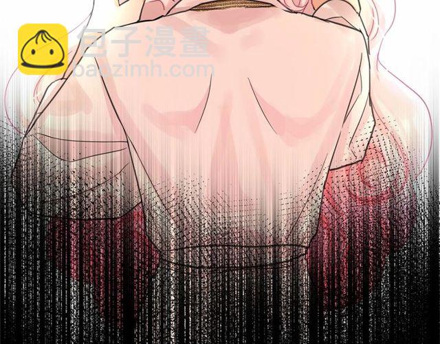 月亮魔女與太陽陛下 - 第33話 給我“魔女的觸摸”！(2/4) - 4