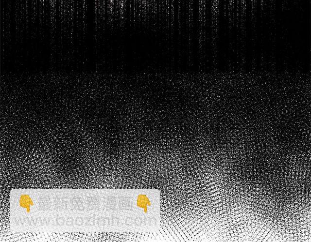 月亮魔女與太陽陛下 - 第33話 給我“魔女的觸摸”！(2/4) - 5