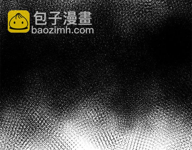 月亮魔女與太陽陛下 - 第33話 給我“魔女的觸摸”！(2/4) - 7