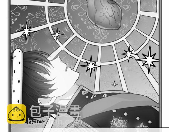 月亮魔女與太陽陛下 - 第33話 給我“魔女的觸摸”！(2/4) - 6