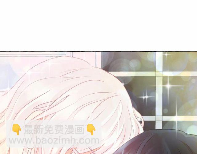 月亮魔女與太陽陛下 - 第33話 給我“魔女的觸摸”！(2/4) - 6