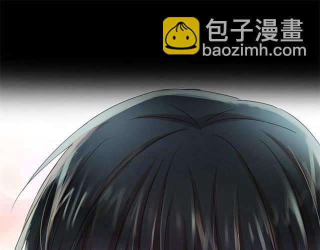 月亮魔女與太陽陛下 - 第35話 我會想你的(3/4) - 4