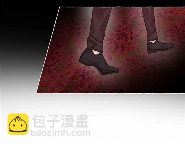 月亮魔女與太陽陛下 - 第35話 我會想你的(3/4) - 1