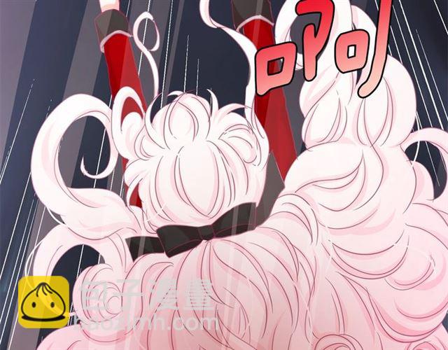 月亮魔女與太陽陛下 - 第35話 我會想你的(3/4) - 4