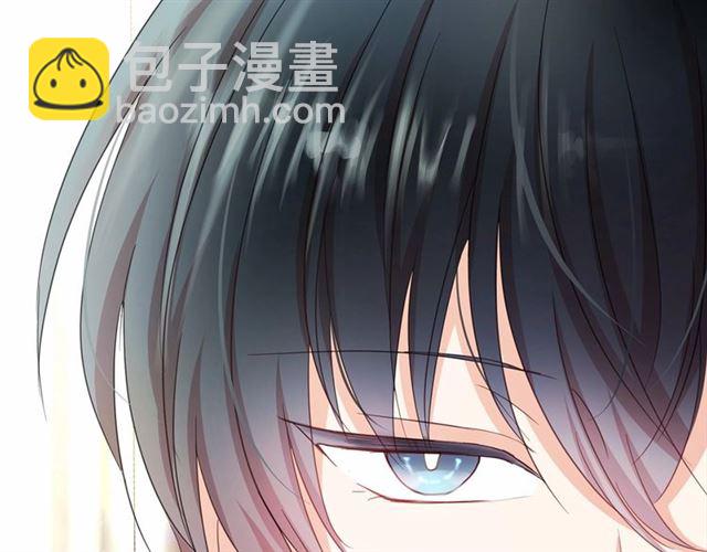 月亮魔女與太陽陛下 - 第35話 我會想你的(1/4) - 4