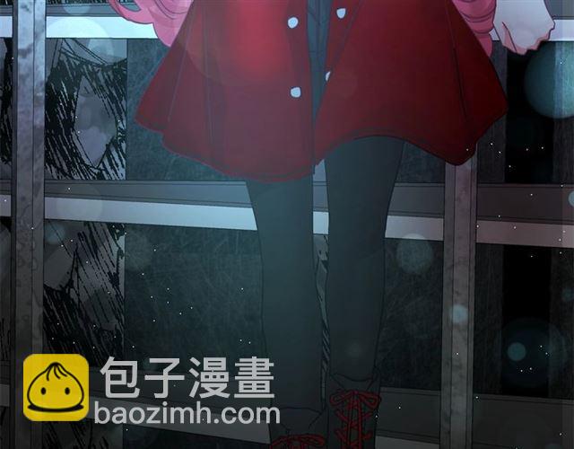 月亮魔女與太陽陛下 - 第35話 我會想你的(1/4) - 4