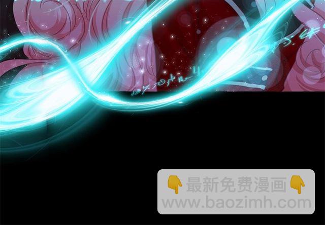 月亮魔女與太陽陛下 - 第35話 我會想你的(2/4) - 3