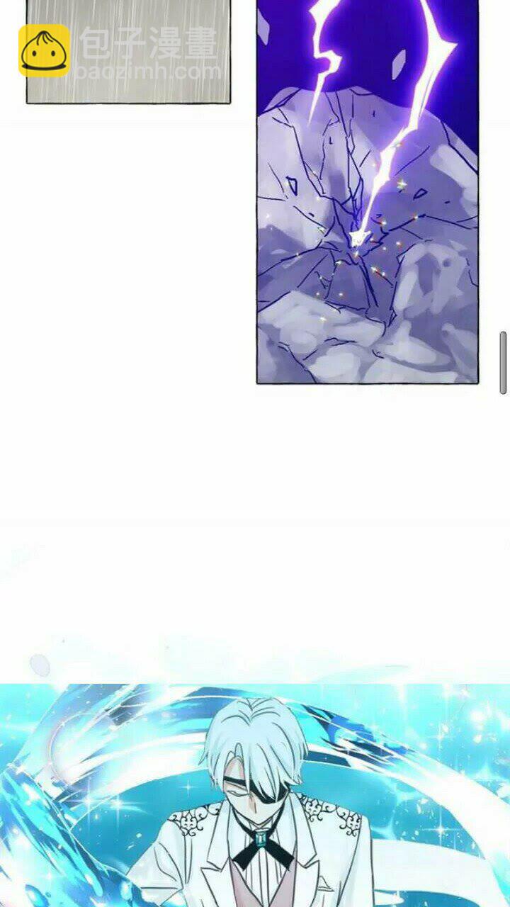 月亮魔女與太陽陛下 - 第37話 你不僅僅是我的主人(1/2) - 4