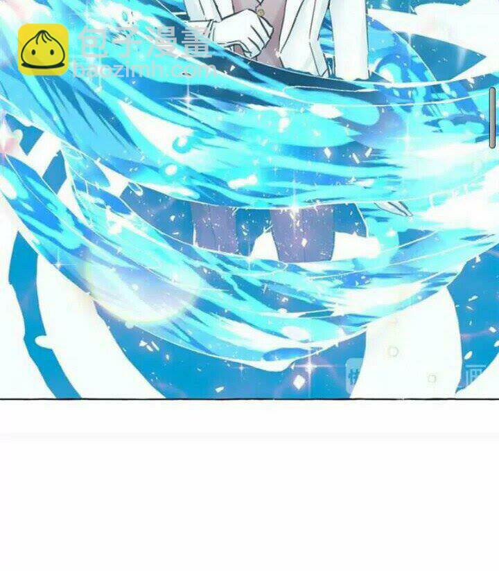 月亮魔女與太陽陛下 - 第37話 你不僅僅是我的主人(1/2) - 5