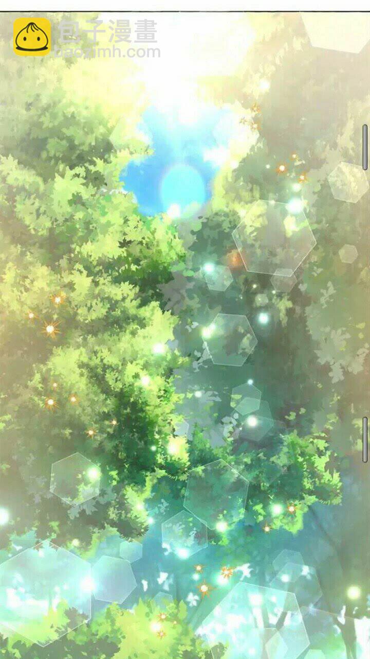 月亮魔女與太陽陛下 - 第37話 你不僅僅是我的主人(1/2) - 8