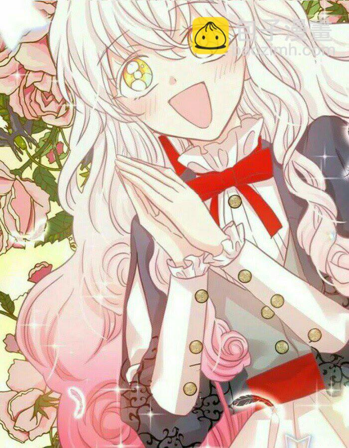 月亮魔女與太陽陛下 - 第37話 你不僅僅是我的主人(2/2) - 3