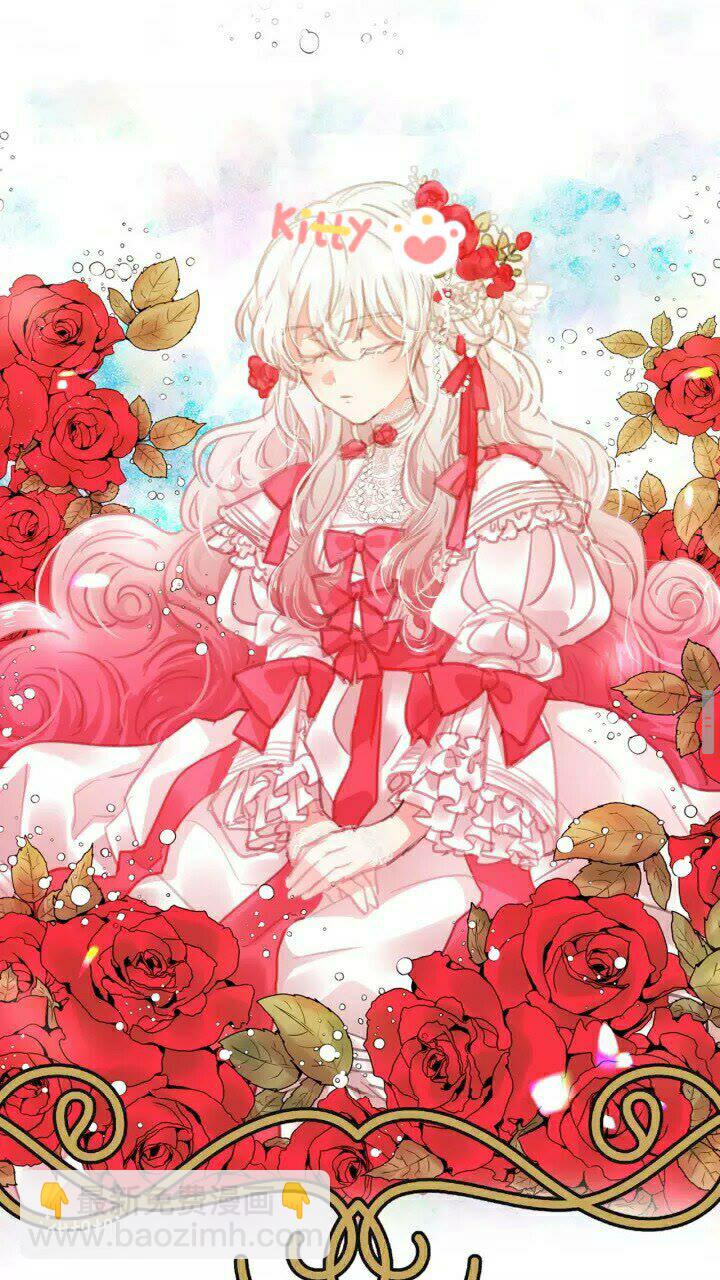 月亮魔女與太陽陛下 - 第37話 你不僅僅是我的主人(2/2) - 2