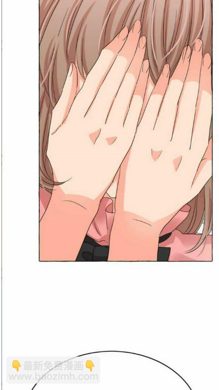 月亮魔女與太陽陛下 - 第41話 互換靈魂(2/2) - 5