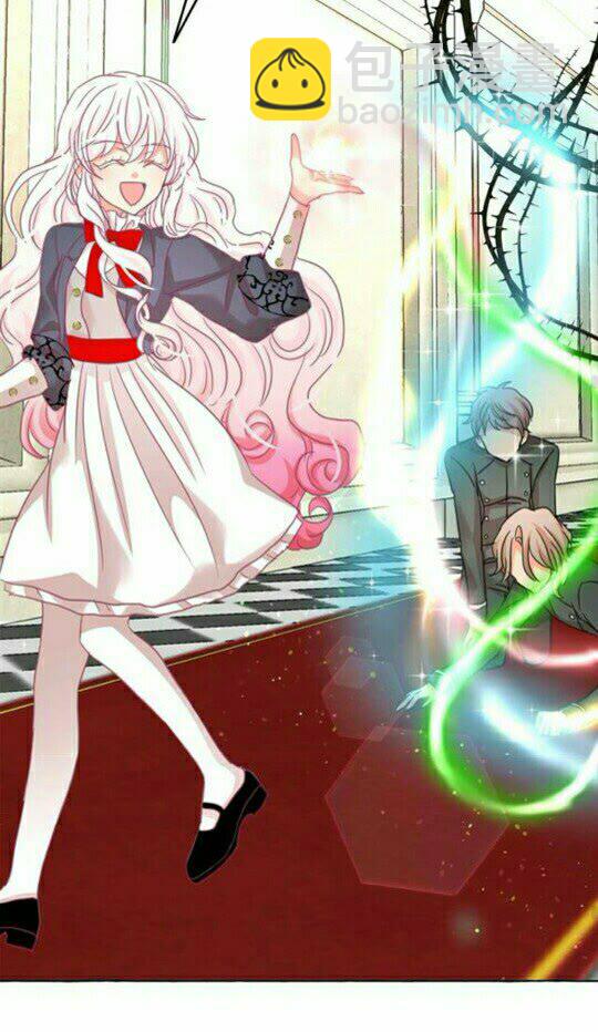 月亮魔女與太陽陛下 - 第43話 魔法的代價(1/2) - 4