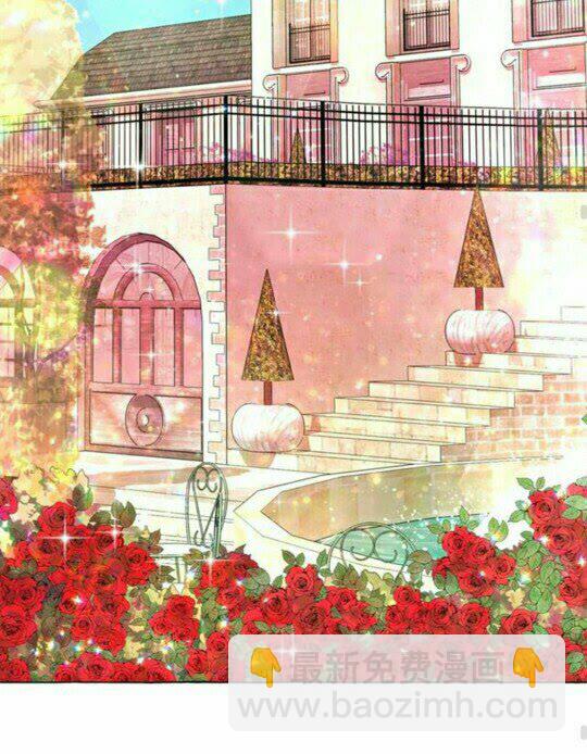 月亮魔女與太陽陛下 - 第45話 真正的主人？(1/2) - 5