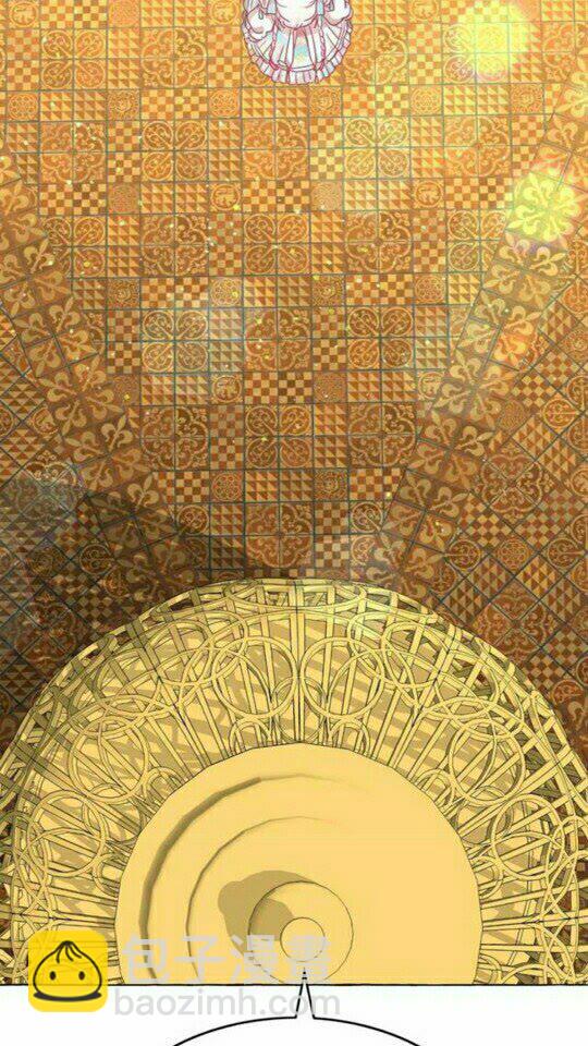 月亮魔女與太陽陛下 - 第45話 真正的主人？(2/2) - 3