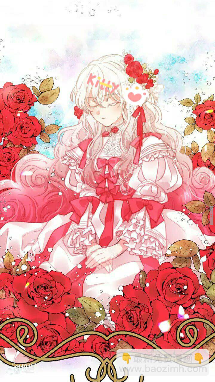 月亮魔女與太陽陛下 - 第45話 真正的主人？(2/2) - 4