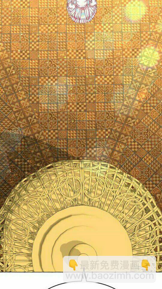 月亮魔女與太陽陛下 - 第45話 真正的主人？(2/2) - 6