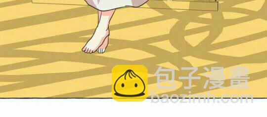 月亮魔女與太陽陛下 - 第45話 真正的主人？(2/2) - 3